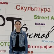  --,   , 47 ,   ,   , c 