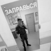  ,  , 20
