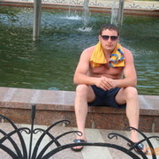 ���������� �������, ���� ������� Abuka, 43 ����, ������������ ��� ������, ����� � ���������, c�������� ���������