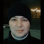  ,  , 29