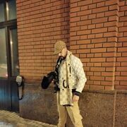 ���������� ������, ���� ������� Walid, 31 ���, ������������ ��� ������, ����� � ���������