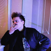 ���������� �����, ���� ������� �������, 27 ���, ������������ ��� ������, ����� � ���������