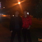 ���������� ������-��-����, ���� ������� ������, 39 ���, ������������ ��� ������, ����� � ���������, c�������� ���������