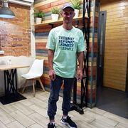 ���������� �����������-��-�����, ���� ������� �������, 38 ���, ������������ ��� ������