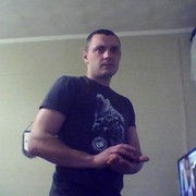 ���������� ����, ���� ������� �����, 43 ����, ������������ ��� ������, ����� � ���������, c�������� ���������, ���������