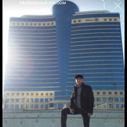 ���������� ���, ���� ������� ���, 46 ���, ������������ ��� ����� � ���������, c�������� ���������