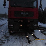 ���������� ��������, ���� ������� Den1199, 39 ���, ������������ ��� ������, ����� � ���������, c�������� ���������