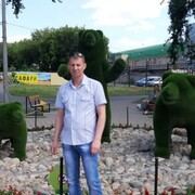 ���������� �������, ���� ������� �������, 45 ���, ������������ ��� ������, ����� � ���������