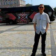 ���������� ����, ���� ������� ������, 44 ����, ������������ ��� ������, ����� � ���������, c�������� ���������, ���������