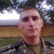 ���������� ���������, ���� ������� Sernanj33, 40 ���, ������������ ��� ������, ���������