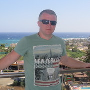 ���������� �����, ���� ������� ������, 39 ���, ������������ ��� ����� � ���������, c�������� ���������