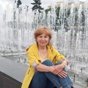Marina, -
