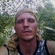 ���������� ��������, ���� ������� ��������, 44 ����, ������������ ��� ������, ����� � ���������, c�������� ���������