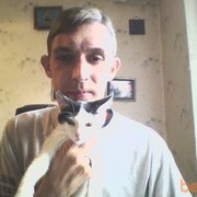 ���������� �����, ���� ������� ���, 45 ���, ������������ ��� ������, ����� � ���������, c�������� ���������