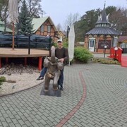 ���������� ��������, ���� ������� ������ �����, 44 ����, ������������ ��� ���������