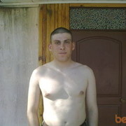  ,  Serj, 40