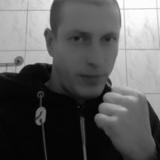 ���������� ��������������, ���� ������� �������, 44 ����, ������������ ��� ������, ����� � ���������, c�������� ���������