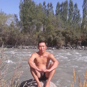 ���������� ��, ���� ������� ���������, 39 ���, ������������ ��� ���������