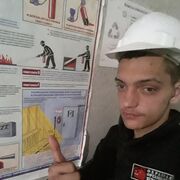 ���������� �������, ���� ����� �����, 23 ����, ������������ ��� ������, ����� � ���������