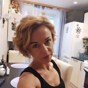 ���������� ����, ���� ������� ������, 41 ���, ������������ ��� ������, ����� � ���������, ���������