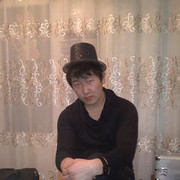  ,   Islam, 34 ,   