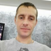  ,   Damian, 39 ,   ,   , c , 