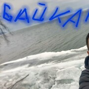 ���������� �����, ���� ������� ����, 45 ���, ������������ ��� ������, ����� � ���������, c�������� ���������, ���������