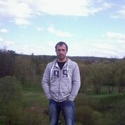  -,   , 45 ,   ,   , 
