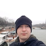  ,   Valentin, 30 ,   ,   