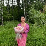  ,   Leyla, 41 ,   ,   , c 