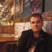 ���������� ������������, ���� ������� ����, 44 ����, ������������ ��� ������, ����� � ���������