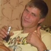 ���������� �����, ���� ������� Roman, 36 ���, ������������ ��� ������, ����� � ���������