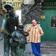 ���������� ������, ���� ������� ����, 51 ���, ������������ ��� ������, ����� � ���������