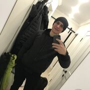 ���������� ������, ���� ������� �����, 39 ���, ������������ ��� ������, ����� � ���������, c�������� ���������, ���������