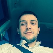 ���������� ����, ���� ������� Eugene, 36 ���, ������������ ��� ������, ����� � ���������, c�������� ���������