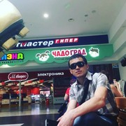  ,   , 31 ,   ,   , c , 