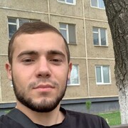  Frankfurt am Main,   , 25 ,   ,   
