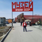  ,   , 29 ,   ,   , c , 