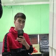  -,   , 23 ,   ,   