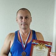 ���������� �����, ���� ������� ��������, 45 ���, ������������ ��� ������, ����� � ���������, c�������� ���������, ���������