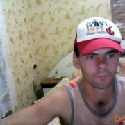 ���������� ��������, ���� ������� Vitea, 39 ���, ������������ ��� ������