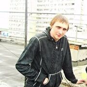 ��� ��� 20😅