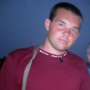 ���������� �������, ���� ������� �����, 31 ���, ������������ ��� ������, ����� � ���������, c�������� ���������