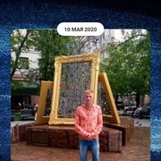 ���������� ���������, ���� ������� �������, 44 ����, ������������ ��� c�������� ���������