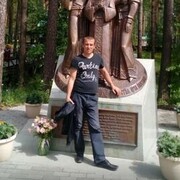 ���������� ����������, ���� ������� �������, 45 ���, ������������ ��� ������, ����� � ���������