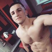 ���������� �����, ���� ������� ����, 29 ���, ������������ ��� ������, ����� � ���������, c�������� ���������