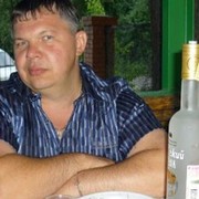 ���������� ����������, ���� ������� ��������, 53 ����, ������������ ��� ������, ����� � ���������, c�������� ���������