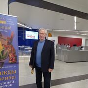  ,   Yuriy, 73 ,   ,   