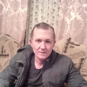 ���������� ���������, ������� ����, 45