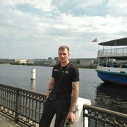 ���������� ���������, ���� ������� ���������, 39 ���, ������������ ��� ������, ����� � ���������, c�������� ���������